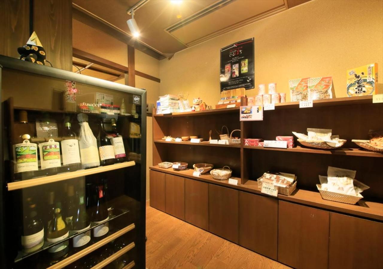 Saikatei Jidaiya Hotel Kaminoyama Bagian luar foto